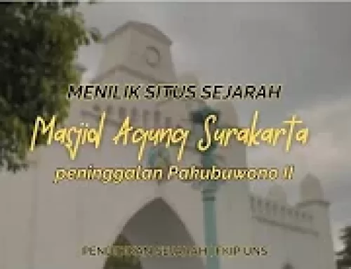 Menelisik Situs Sejarah Masjid Agung Surakarta dan Sejarahnya